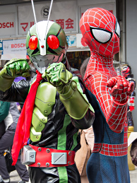 Nipponbashi Street Festa 2015