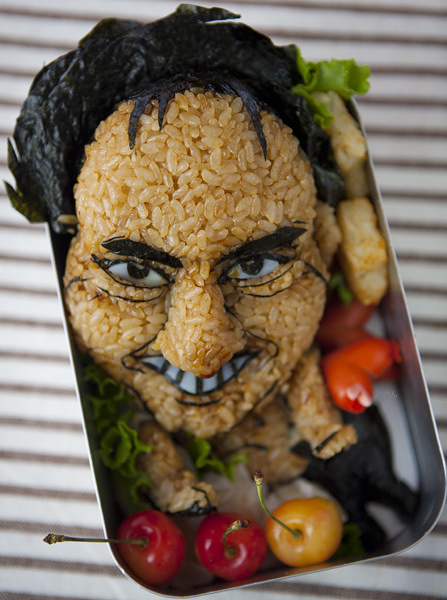 Egashira 2:50 Bento < For JK