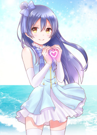 Umi