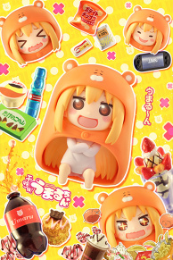Himouto! Umaru-chan