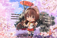 Yamato