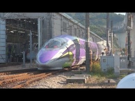 Evangelion Shinkansen Train, Move Out! 