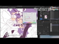 S.H.Figuarts Man Series: Let's Draw! (Lily Hoshino ver.)  