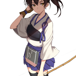 Kaga