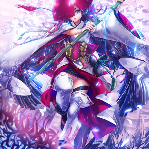 The Bowl-Bearer Princess