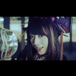 WagakkiBand / Senbonzakura