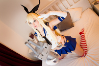 Shimakaze Destroyer Kancolle
