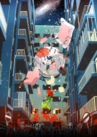 Wendy Between Sleep & Wakefulness