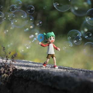 Soap Bubbles 