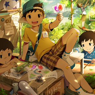 Our Usual Secret Base