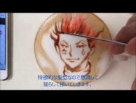 Latte art of Hisoka from Hunter × Hunter