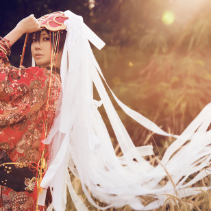 Adekan - Yoshiwara Shiro