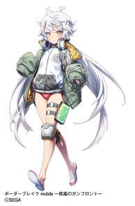 border brake character