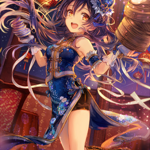 Umi-chan in a China Dress