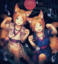 Twin Foxes