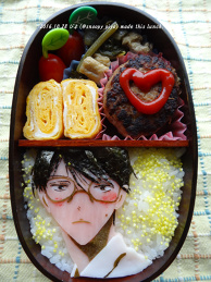 Doukyuusei☆Sajo Licht