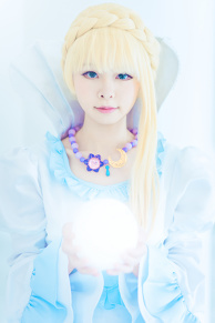 Aldnoah Zero - Asseylum Vers Allusia