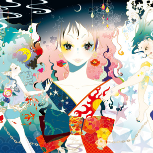 The universe blessing and sea travel