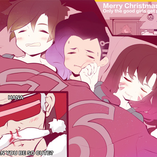 [OVERWATCH] To my Daddy 76 <3