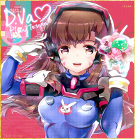 D.VA ONLINE <3