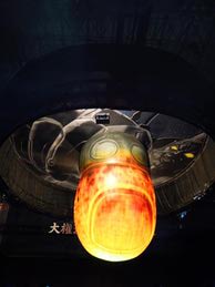 Tokyo Game Show 2011 Photos