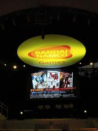 Tokyo Game Show 2011 Photos