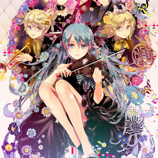 MEIKO | Anime Gallery | Tokyo Otaku Mode (TOM) Shop: Figures