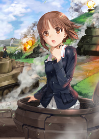 Panzer vor!