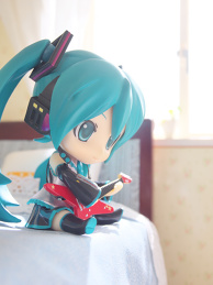 Miku and a guitar