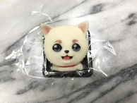 Sadaharu