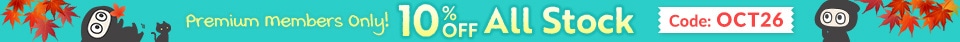 Premium 10% OFF Coupon