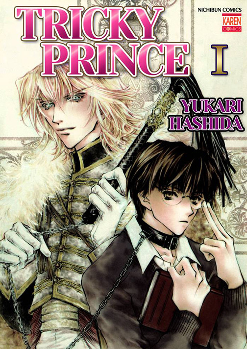 TRICKY PRINCE