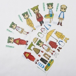 Yotsuba&! Outfits Clear File Set