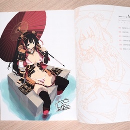 Molle - Yaegashi Nan Illustration Collection