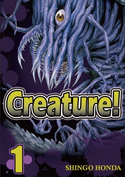 Creature!