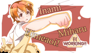 Himeaoi