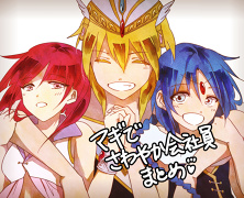 Daniel Uprimny Arcos