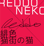 ReddoNeko
