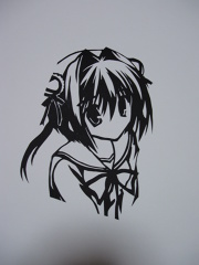 Lunatique Maxime Tearju