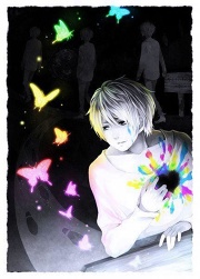 Ryukurniawan Hizumi Matsumoto Ruki