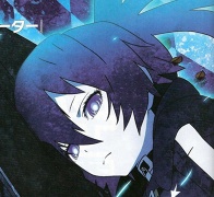 Black Rock Shooter