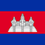 Cambodia