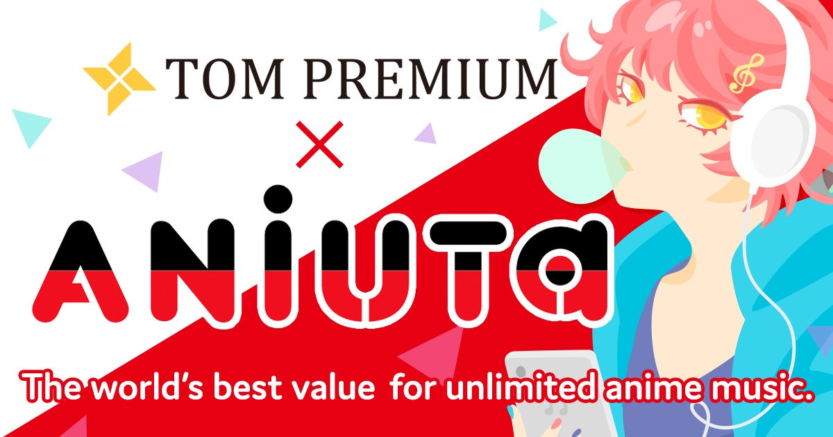 01 aniuta-tompremium-main