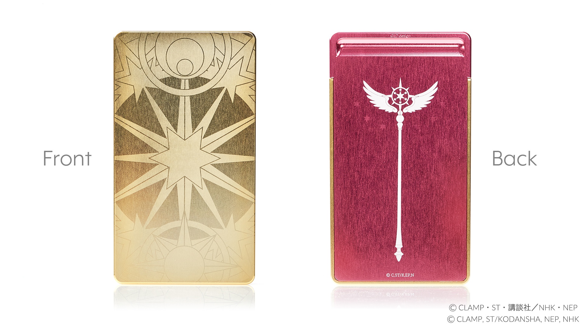 Projectsページ内商品アイコン