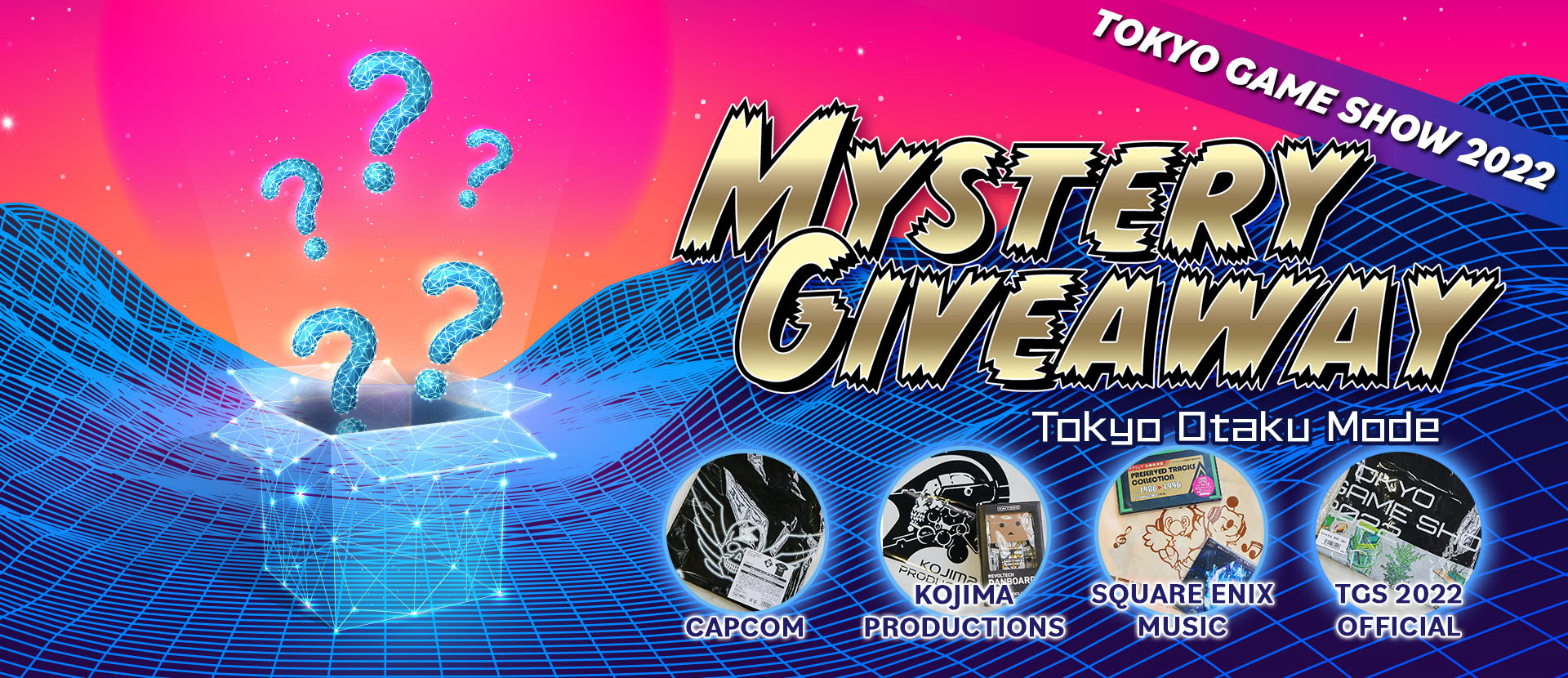 Mystery Giveaway