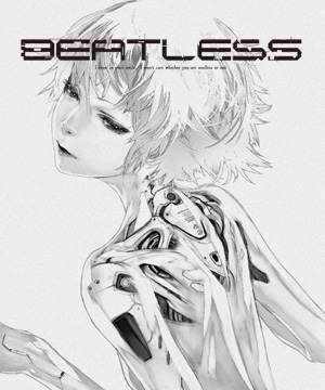 Beatless