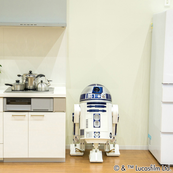 R2-D2™ Moving Refrigerator R2-D2™ Moving Refrigerator