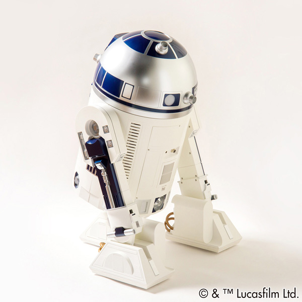 R2-D2™ Moving Refrigerator R2-D2™ Moving Refrigerator