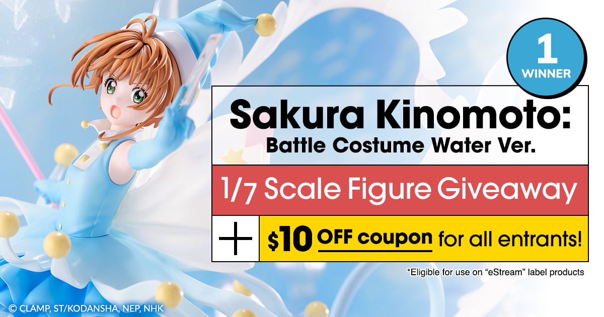 Sakura Kinomoto: Battle Costume Water Ver. 1/7 Scale Figure Giveaway