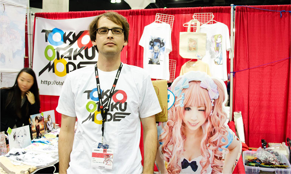 Japan Expo 2012